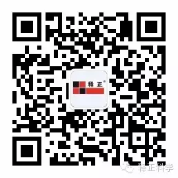 釋正科學.png 釋正科學.png